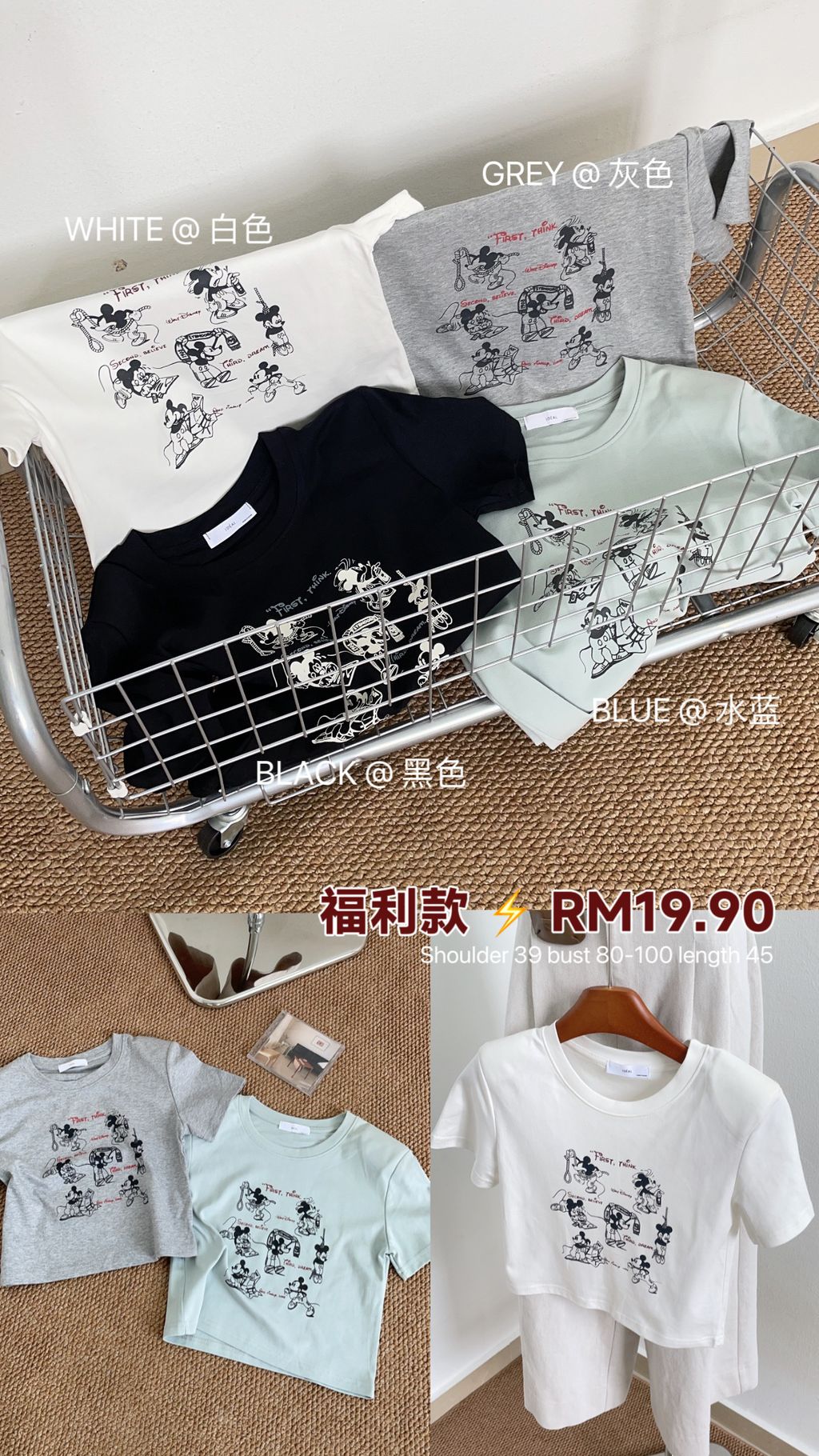 image_9D7A1222-C0D5-43E8-8703-A4A71ECE2B2E_1772181012