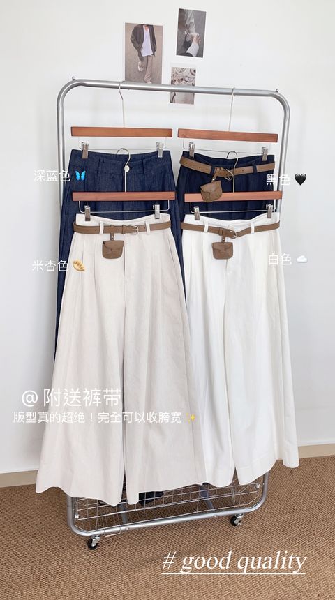 image_DA1045F0-C0A4-4E3B-A322-B1845A13B775_1772181426