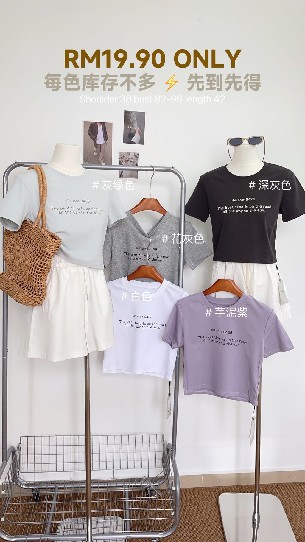 image_A463A8C2-E7CE-447E-93C7-B24219502B5E_1772181707