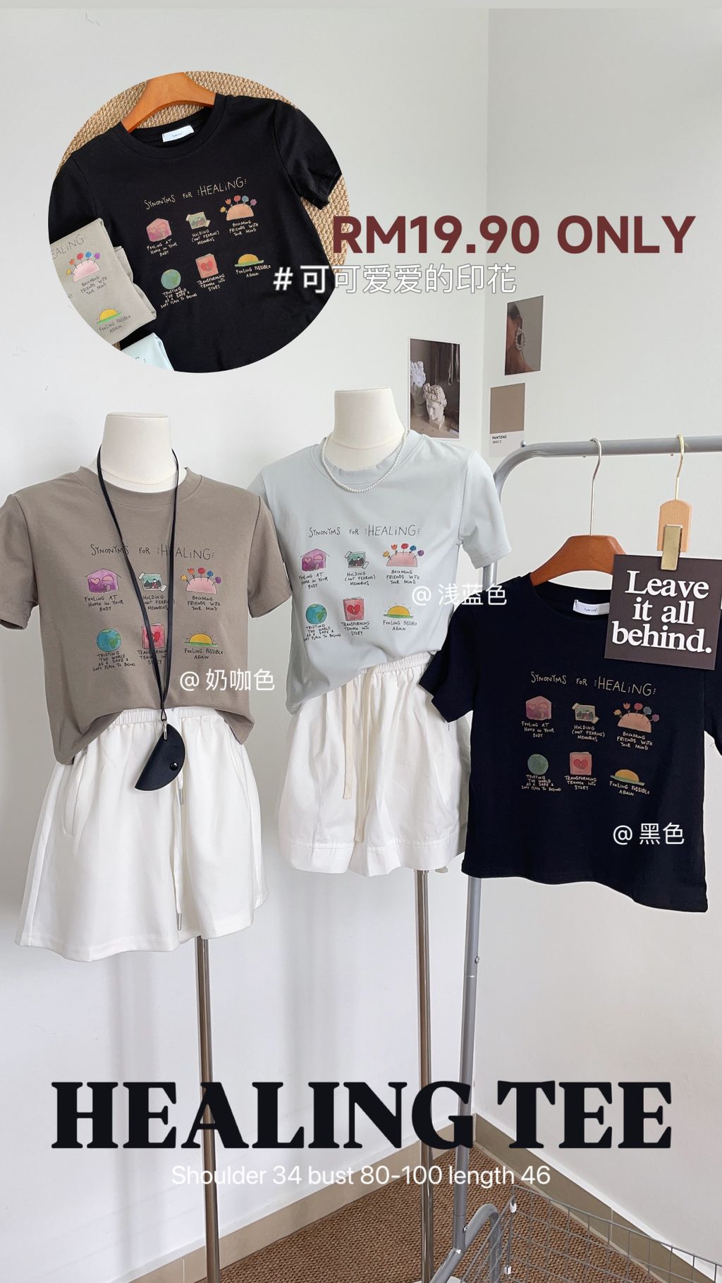 image_29740983-EC09-4916-87C9-4E5B86E6CFE4_1772181848