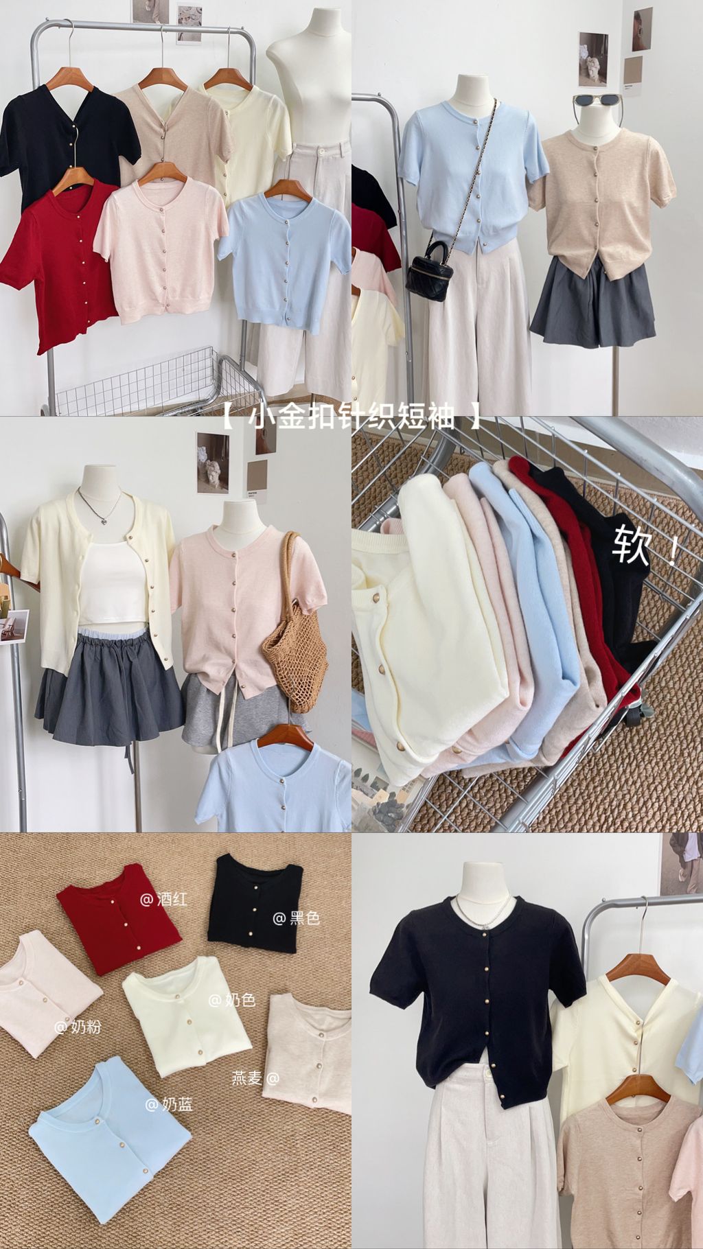 image_5127EA2F-CEBF-4343-B0B0-025D9A5C2E44_1772183195