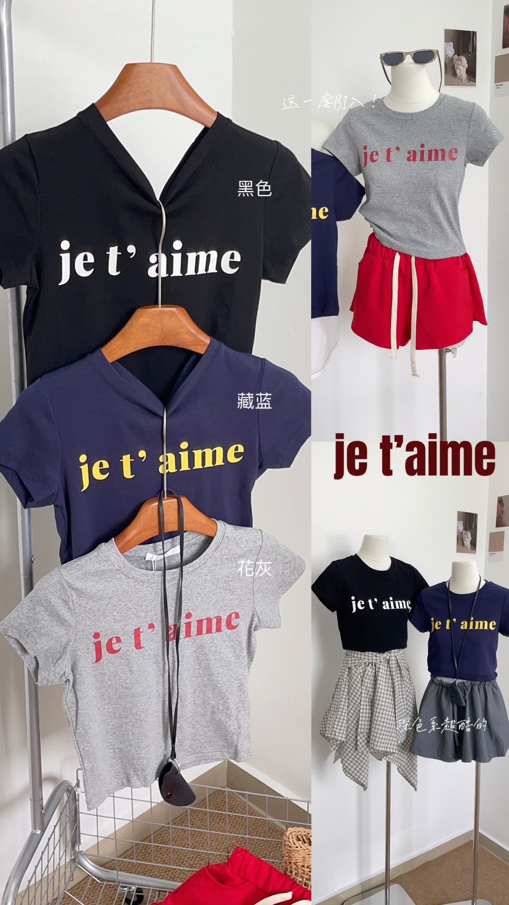 image_D6D2D338-2ABF-4667-B09C-257624FF3ED2_1772184451