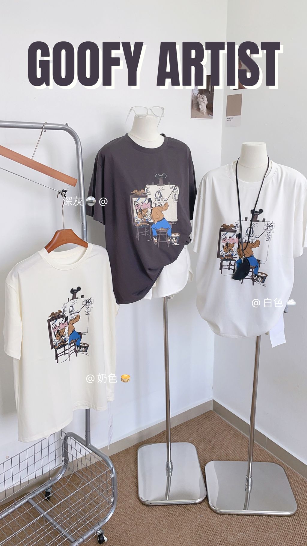 image_4EA39CE2-1548-4C32-BAB4-79BF4CD730C1_1772187845