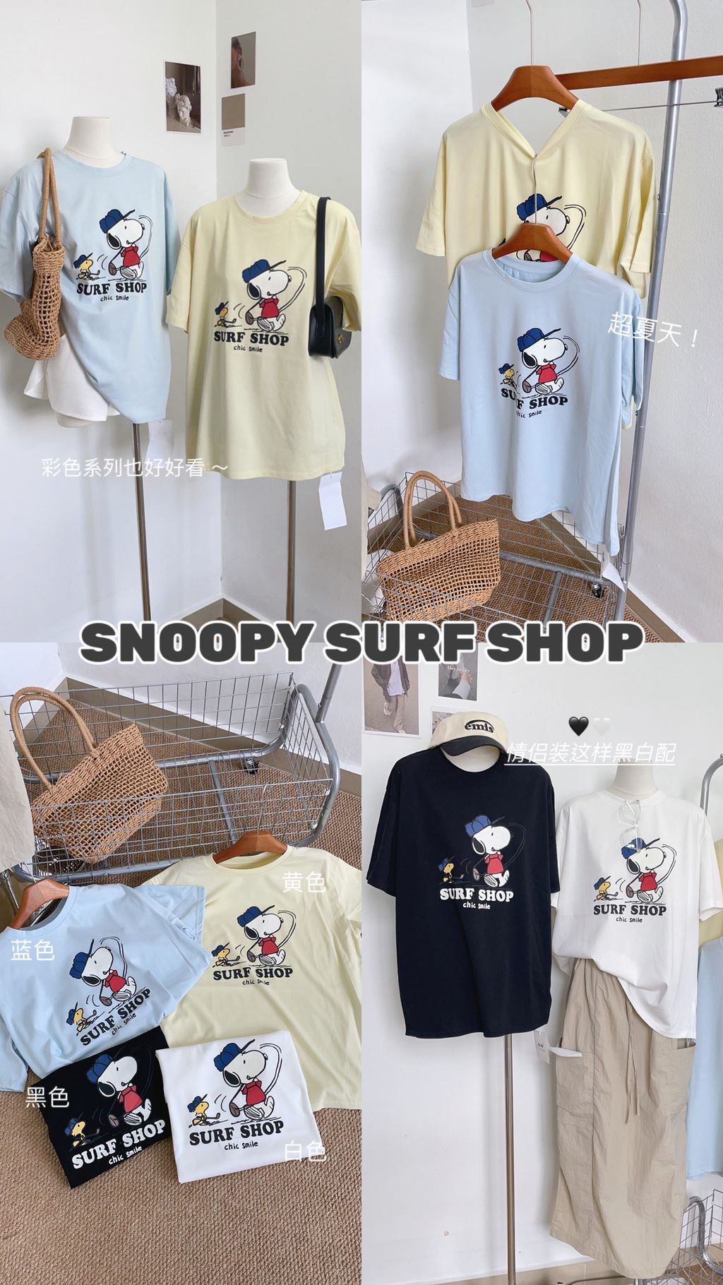 image_A14AC519-621A-4394-B322-7EEC47BAFD02_1772187947