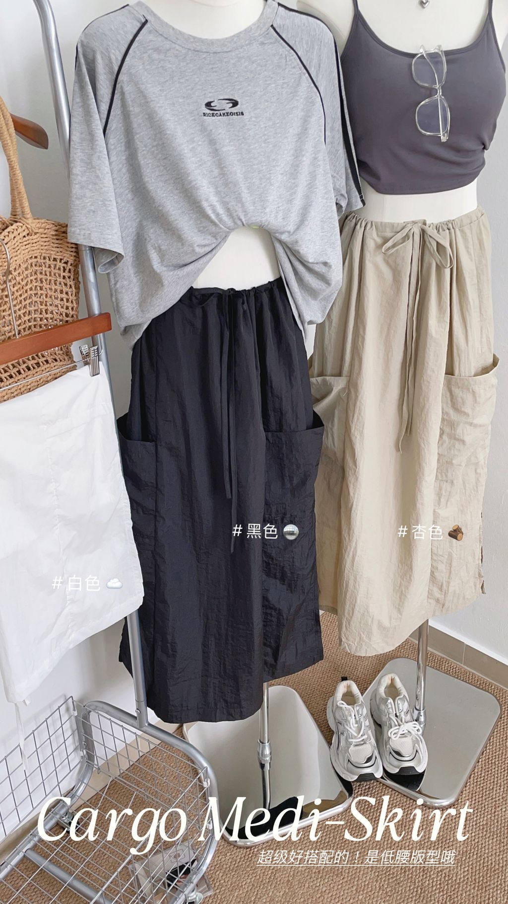 image_23FE7A0B-D43A-4377-B6AC-C68E5EC1E7AA_1772188071