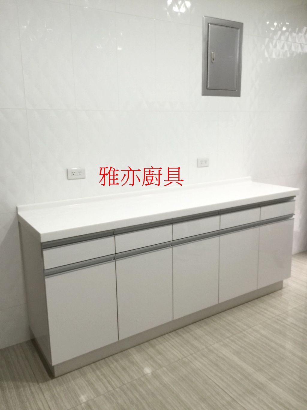 系統櫥櫃安裝案例