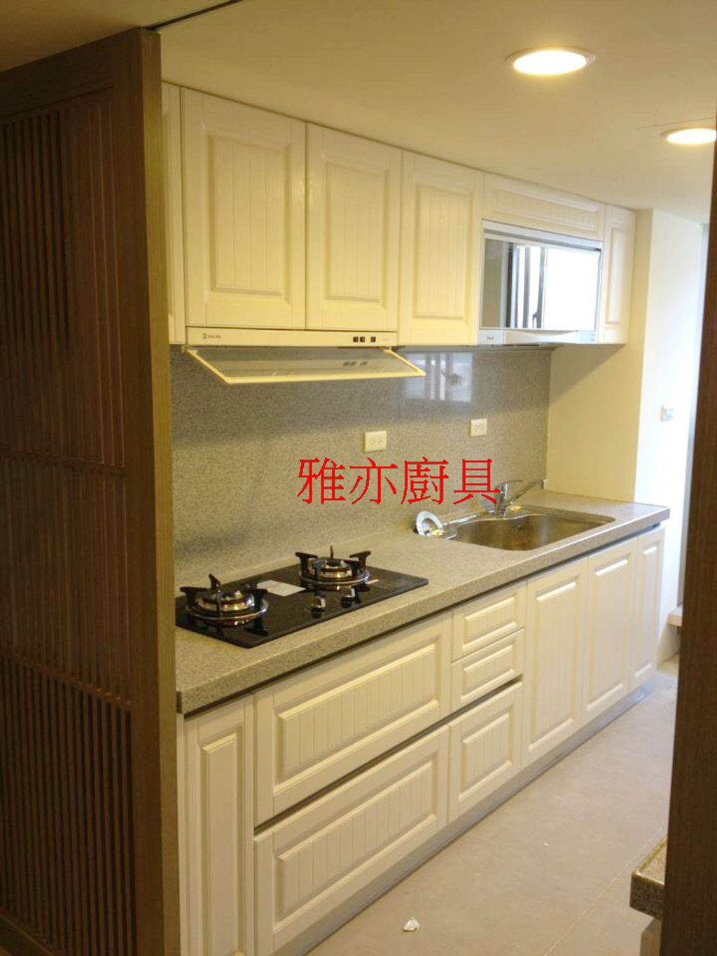 系統櫥櫃安裝案例