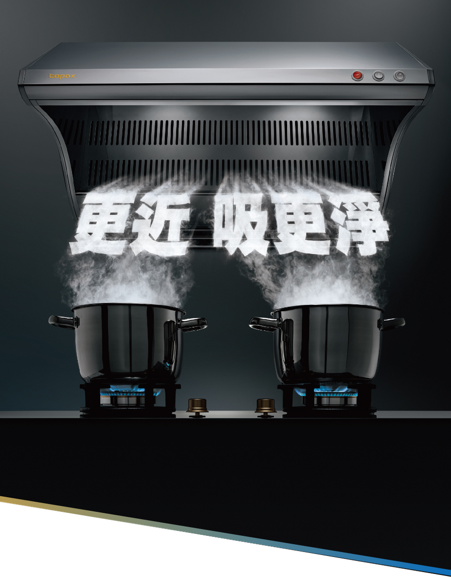 櫻花熱水器|林內熱水器|莊頭北熱水器|修熱水器瓦斯爐|淨水器 - 雅亦廚具 |  - 莊頭北排油煙機