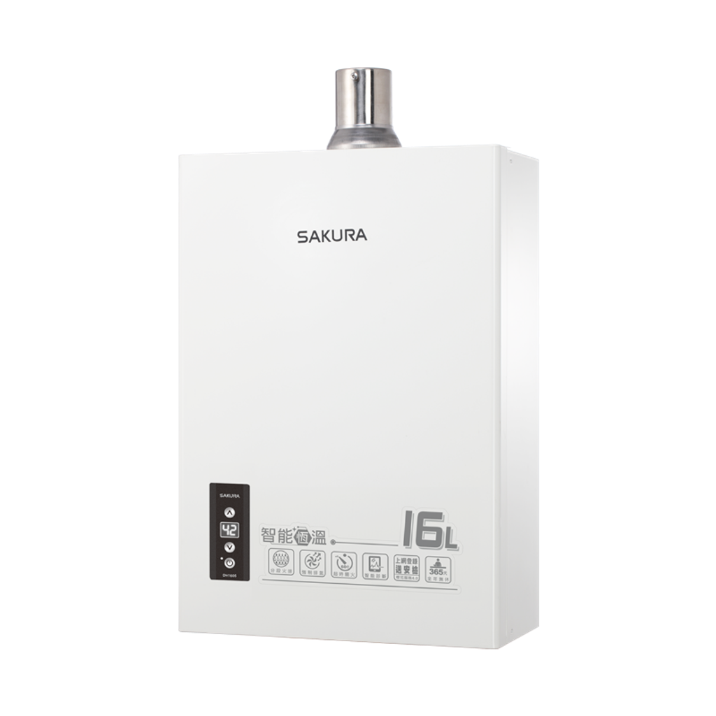 image_0AC1C21A-9BF3-4C47-9AD8-87F23B8D7E83_1762923622