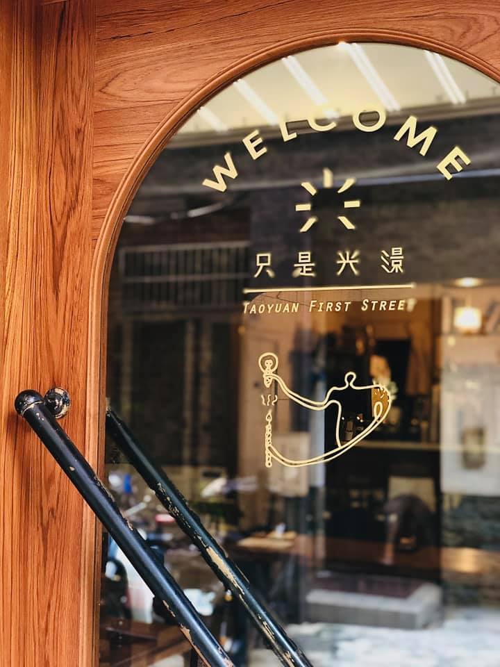 只是光影 只是光影