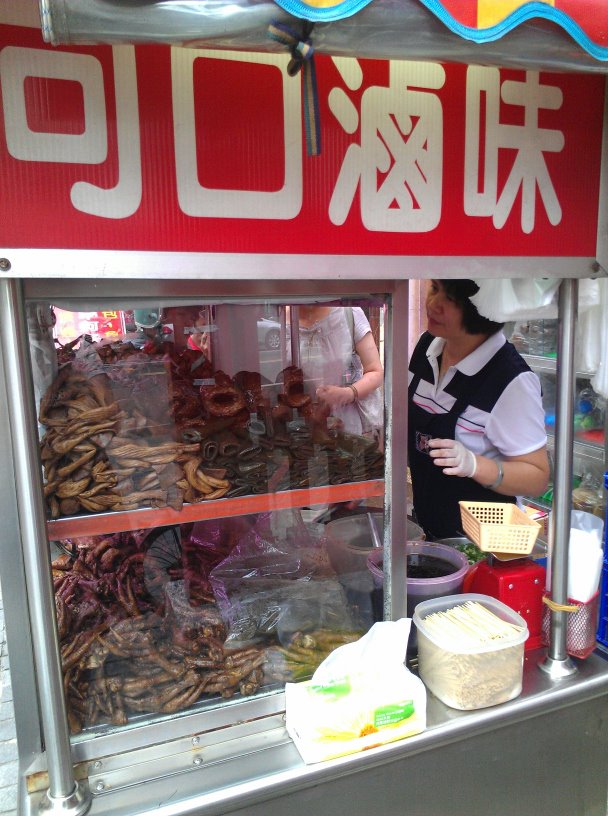 可口滷味 可口滷味