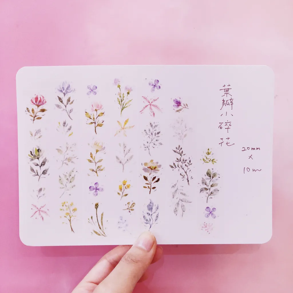 Meow Illustration 葉瓣小碎花紙膠帶 和紙 小鹿文具所x 小鹿工作室 Deerforest Stationery Store In Taiwan