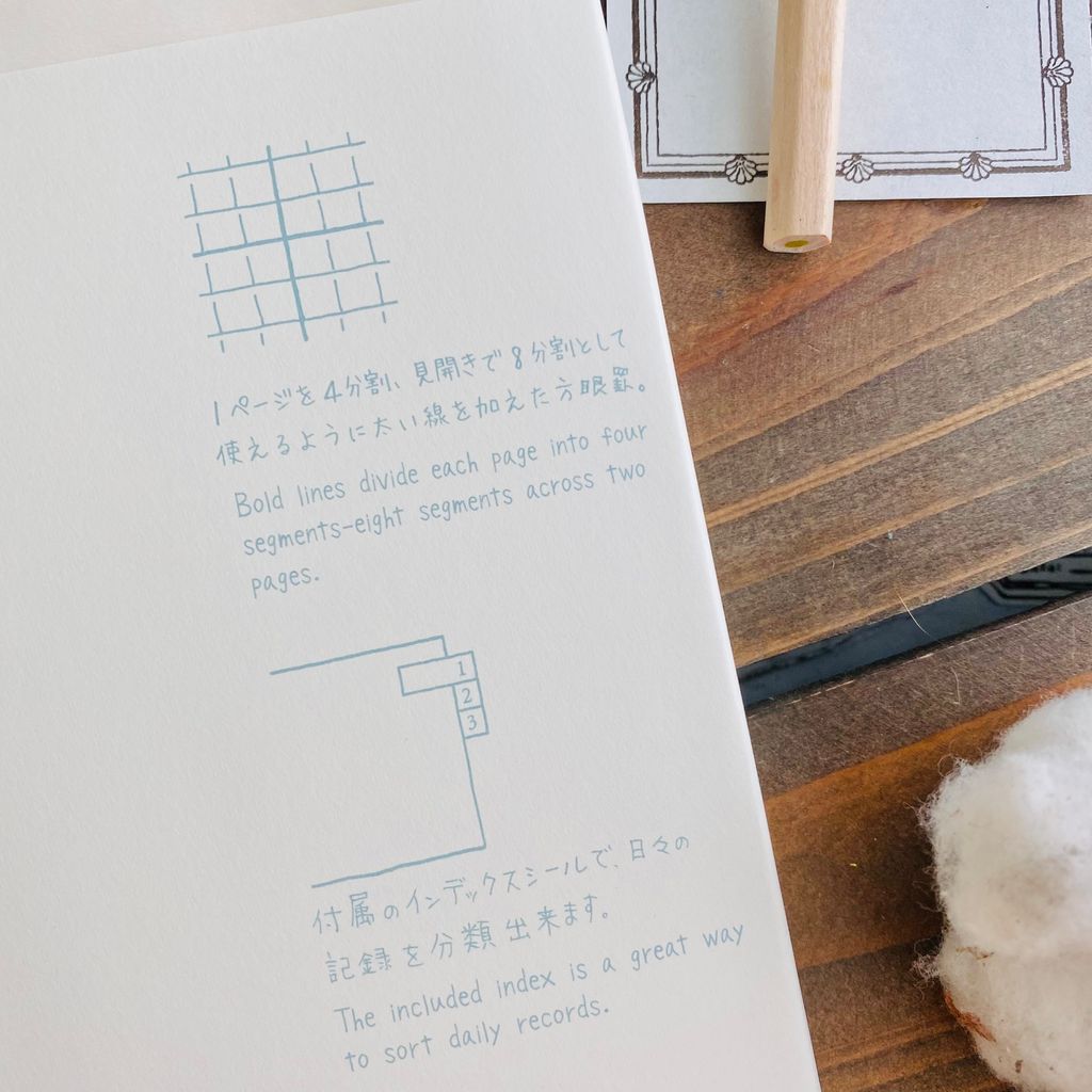 Midori Md紙筆記本a5尺寸 四分割方眼 小鹿文具所x 緩緩日常 雑貨選物 Deerforest Stationery Store In Taiwan Midori Md紙筆記本a5尺寸 四分割方眼 小鹿文具所x 緩緩日常 雑貨選物 Deerforest Stationery Store In Taiwan