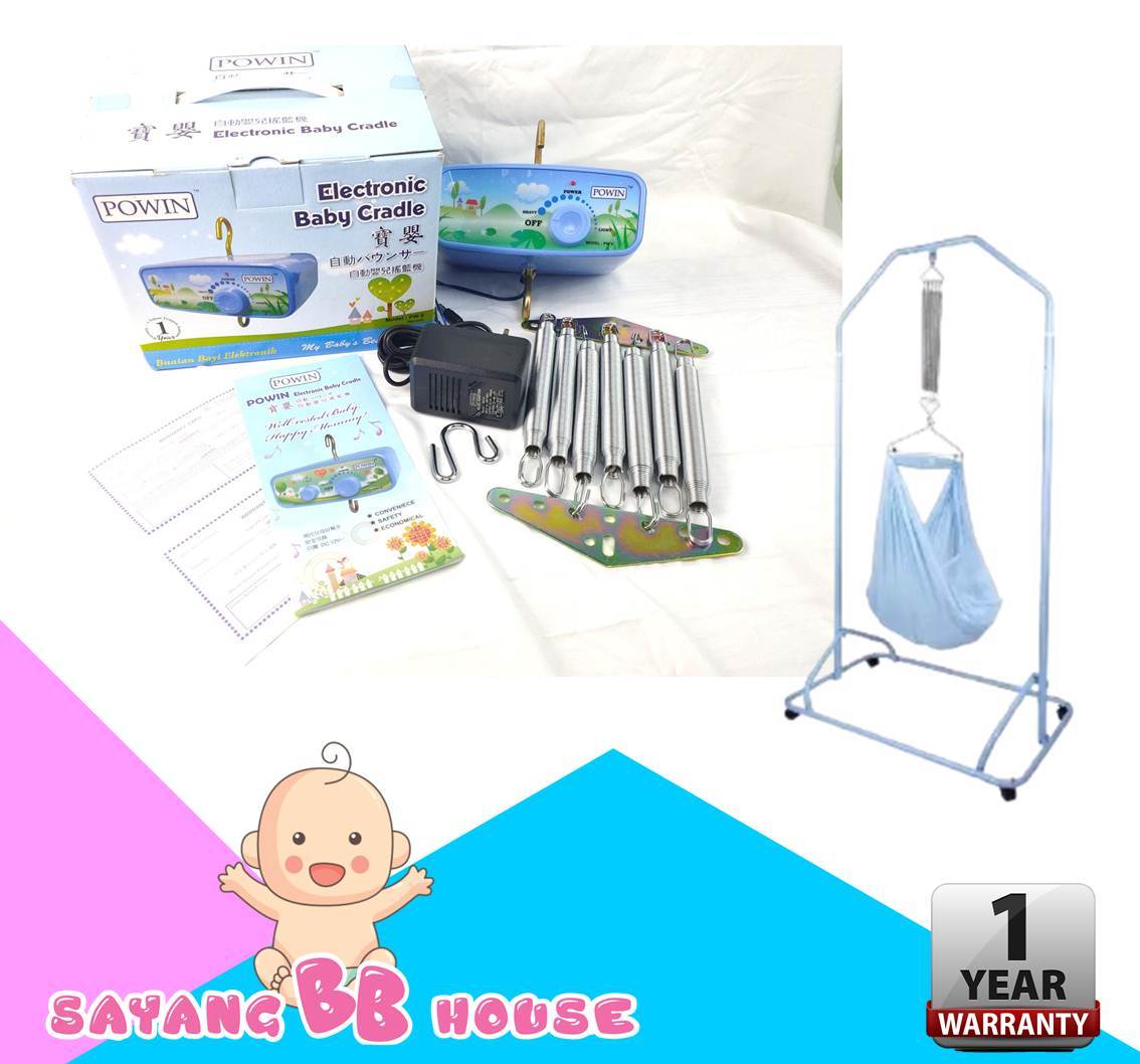 polar baby cradle