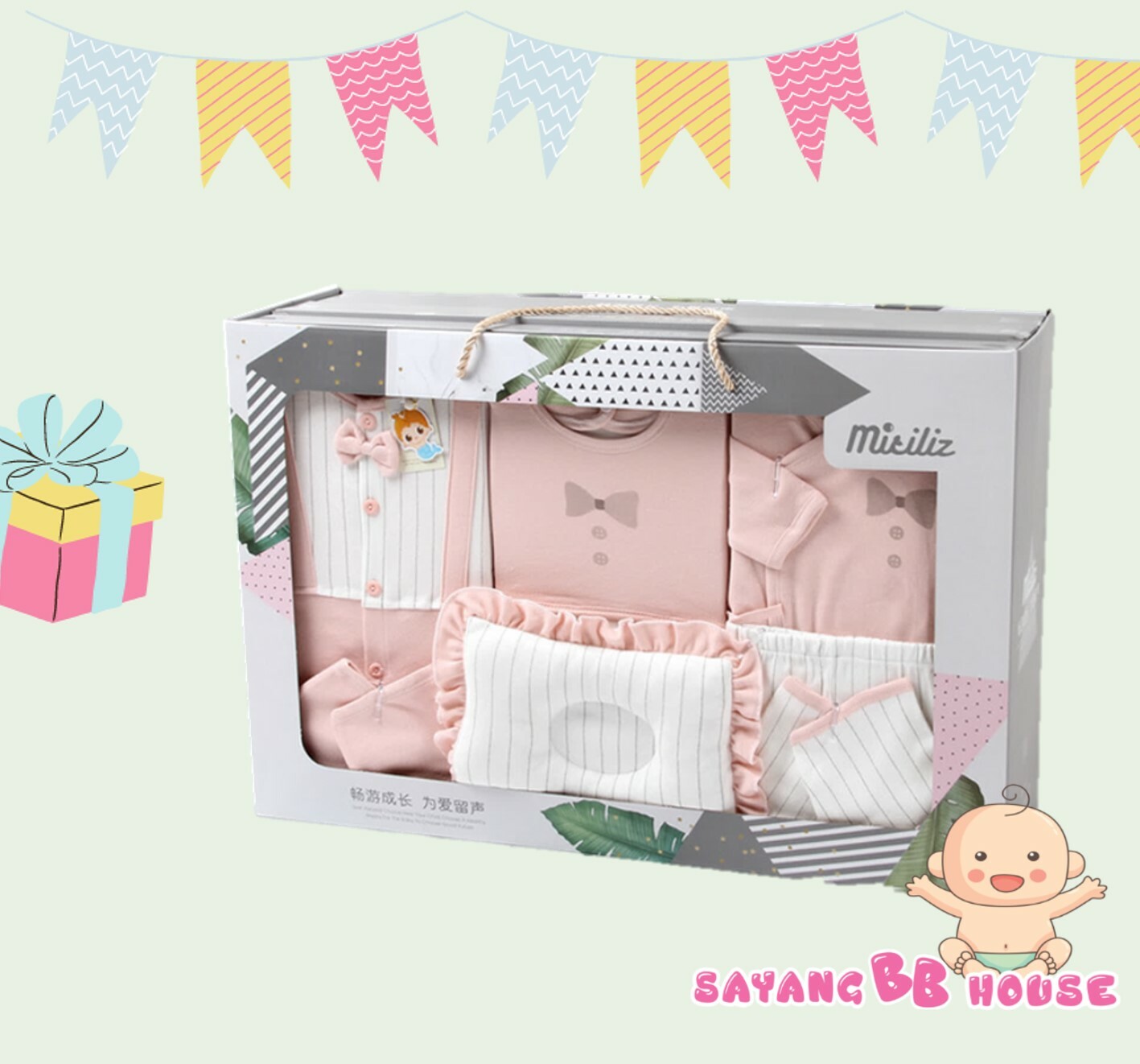 Summer Newborn Baby Gift Set of Cotton Set With Baby Bed Quilt Big Box
