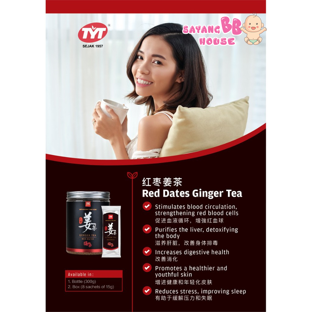 Ginger Tea Red Dates PG 1.png