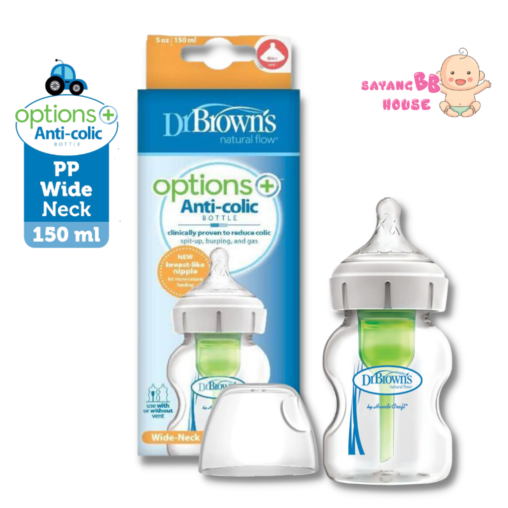 DB-P-WB52600 DR BROWN BOTTLE 150ML TWIN PACK WIDE NECK .png