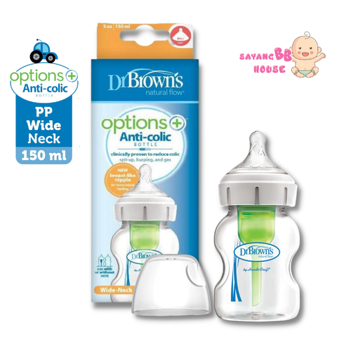 Dr Brown's (Anti-Colic) – SAYANG BB HOUSE