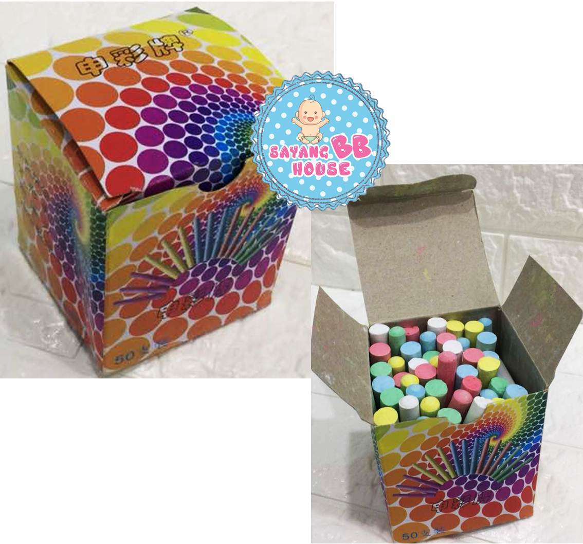 Dustless Chalk Colourful Packet / Box