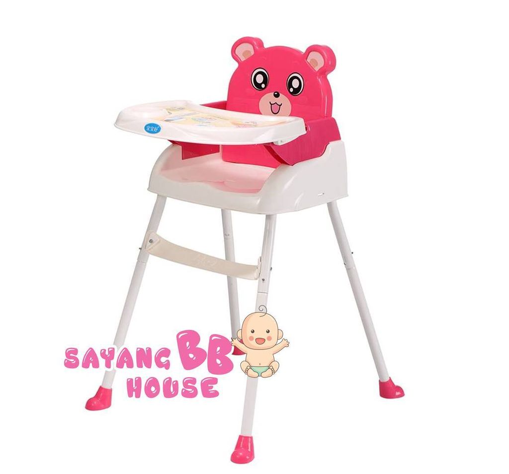1806701 Baby Dining Chair  .jpg