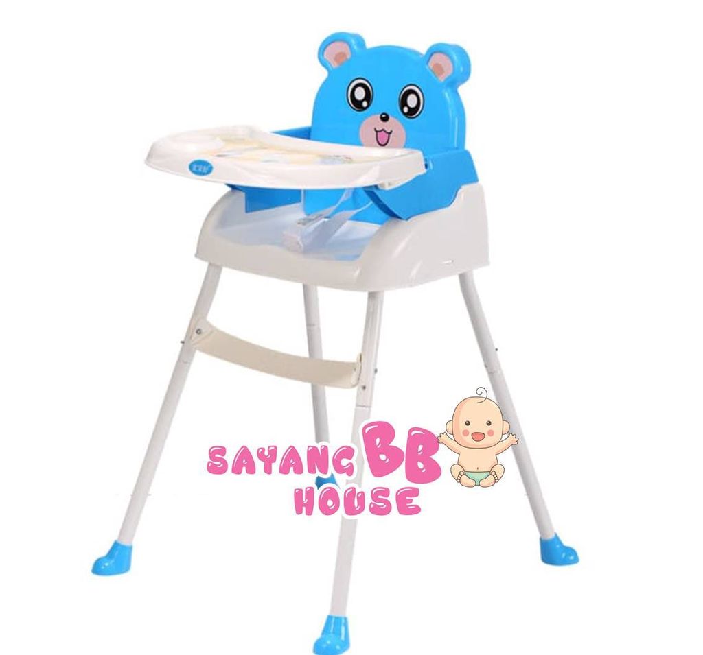 1806701 Baby Dining Chair 2 .jpg