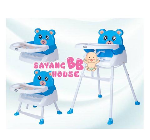 1806701 Baby Dining Chair 3 .jpg