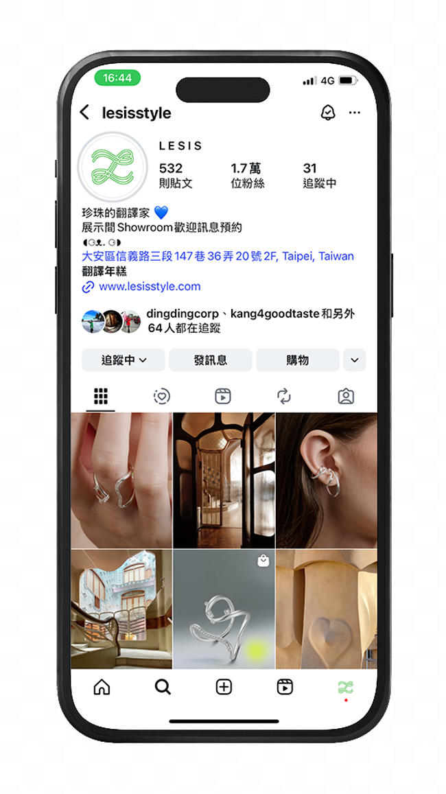 LESIS | 歡迎預約我們Showroom - Follow @lesisstyle