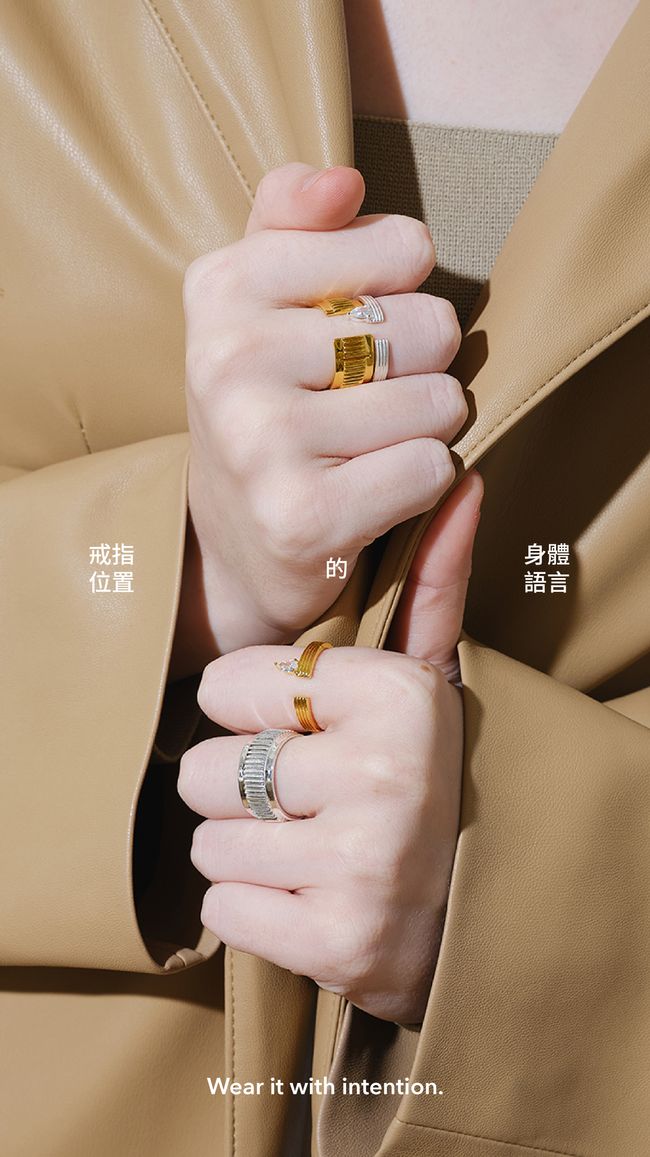 LESIS | 歡迎預約我們Showroom - 