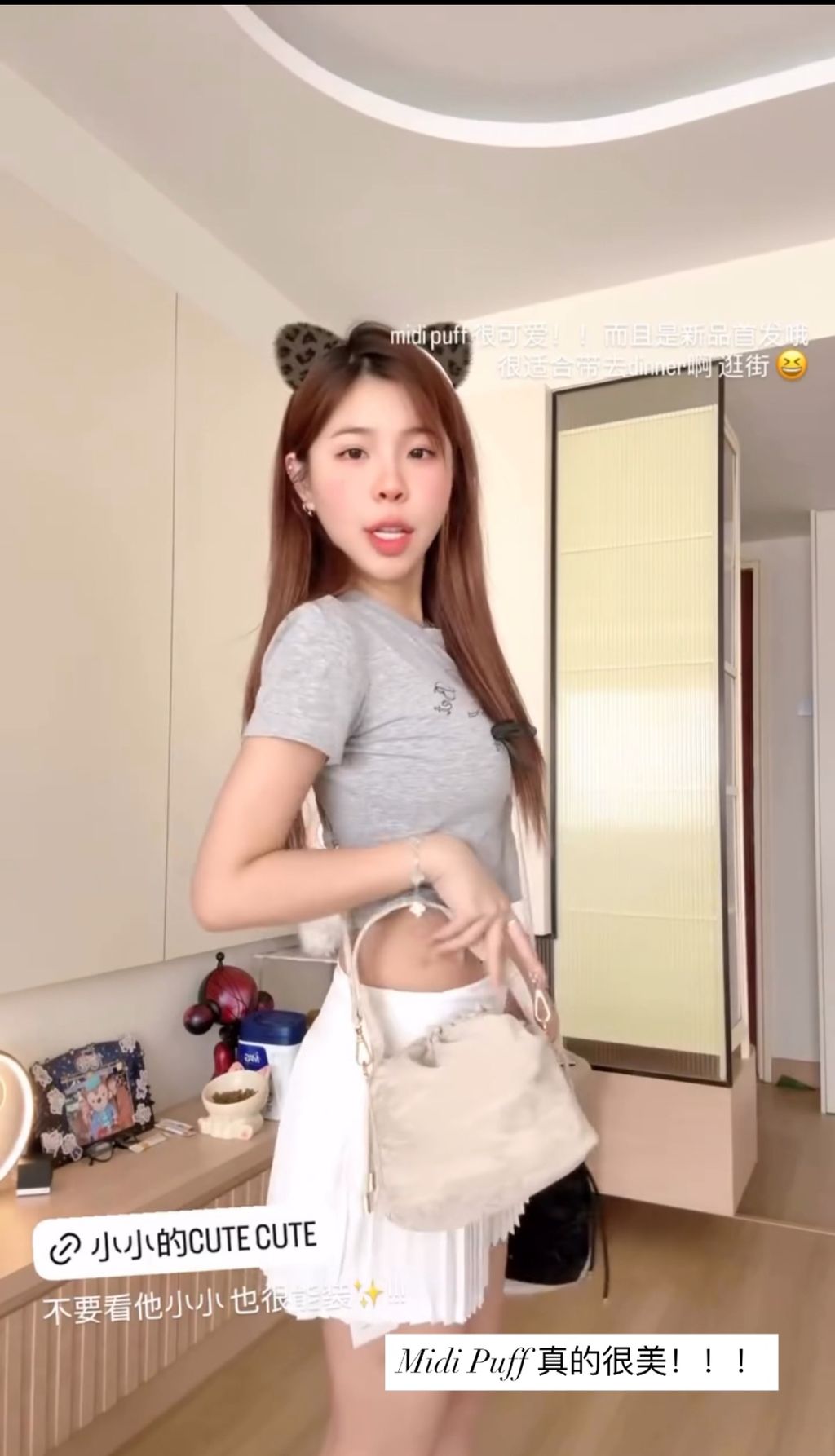 image_1DAFF66F-65F9-46B8-B51F-68F78E3731BE_1764810871