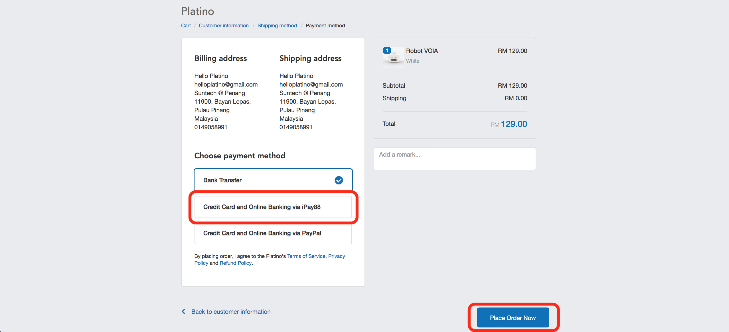 Online Banking (IPAY).png