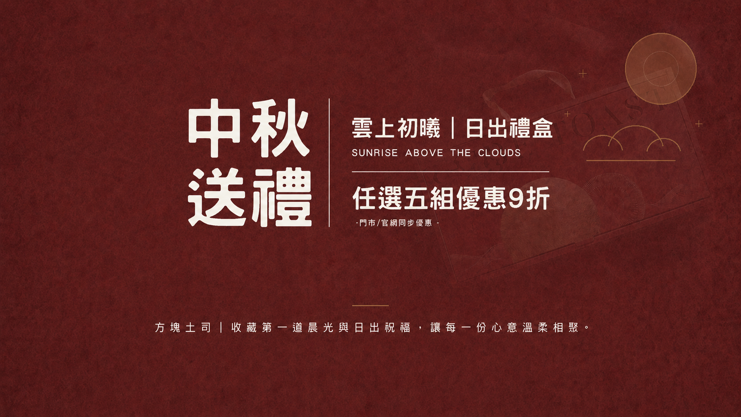 https://cdn.store-assets.com/s/207844/f/17715038.png