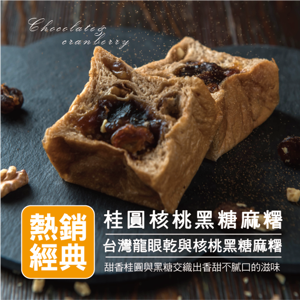 商品頁CS6-07.png