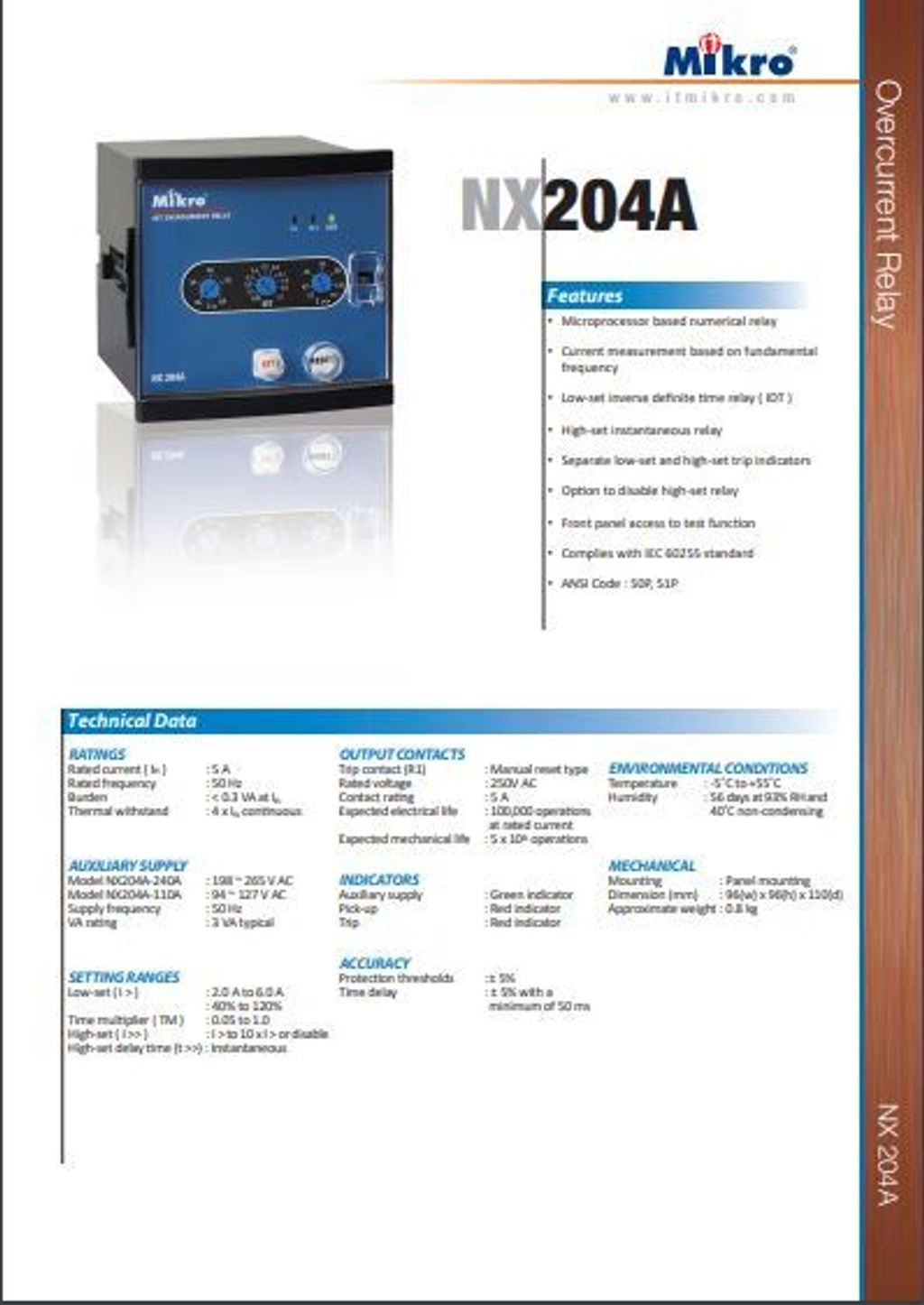 nx204a1.JPG