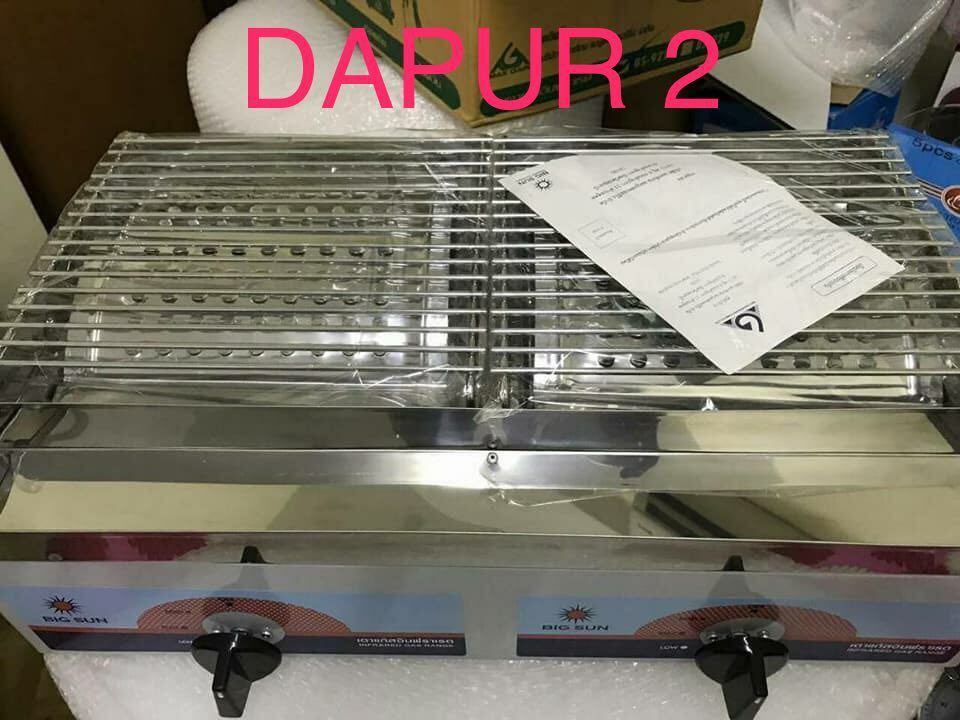 Infrared Gas Double Stove Burner Dapur Lokching SeÑora Photo6145468868064290827 Jpg Photo6145468868064290829