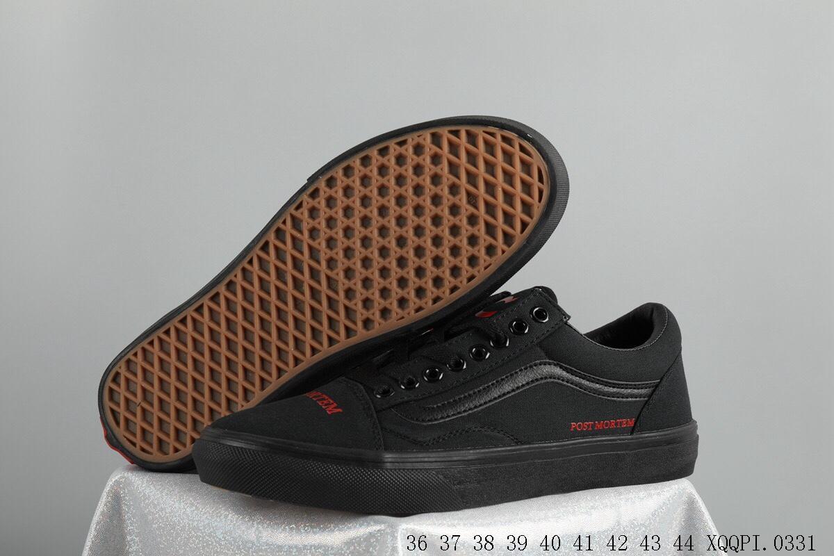 coutie vans coutie vans