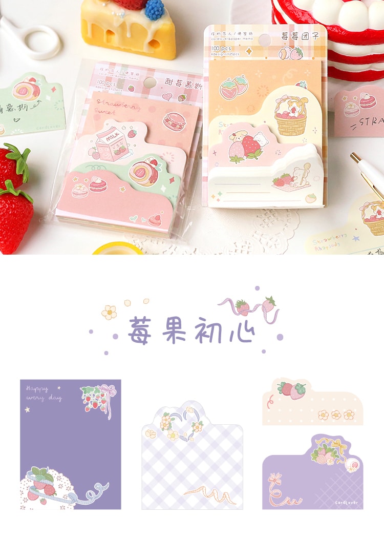 paper-memo-sweet-strawberry-farm-2