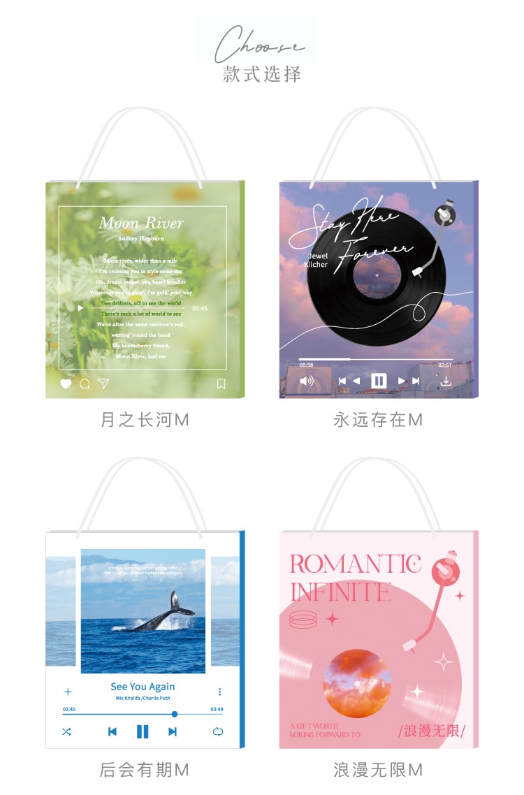 gift-bags-time-concert-4