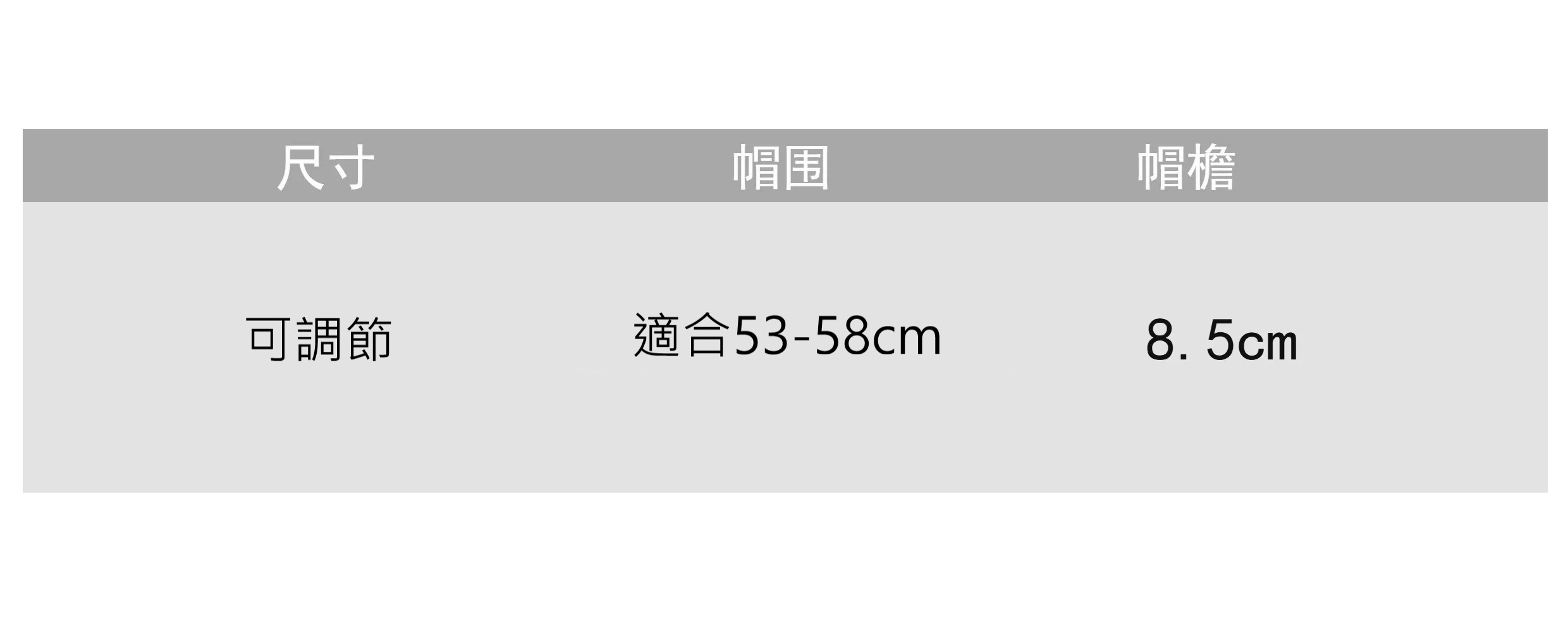 圖片_20250623155652