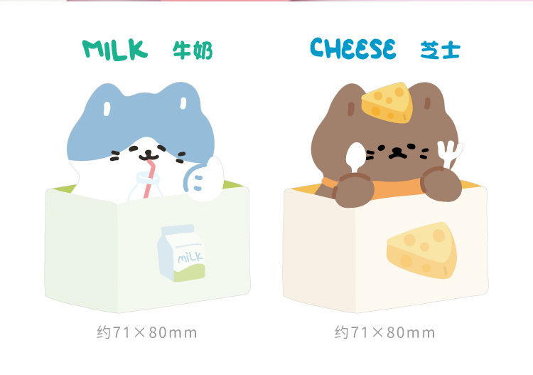 sticky-notes-cats-box-6