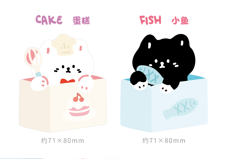 sticky-notes-cats-box-4