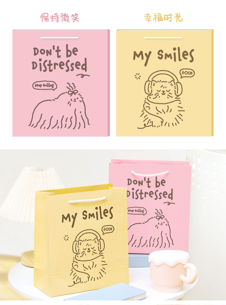 gift-bags-cute-pet-dairy-07