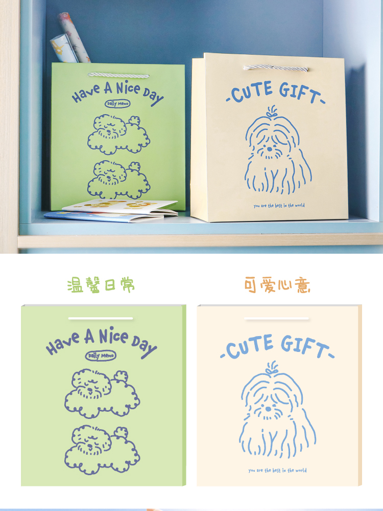gift-bags-cute-pet-dairy-03
