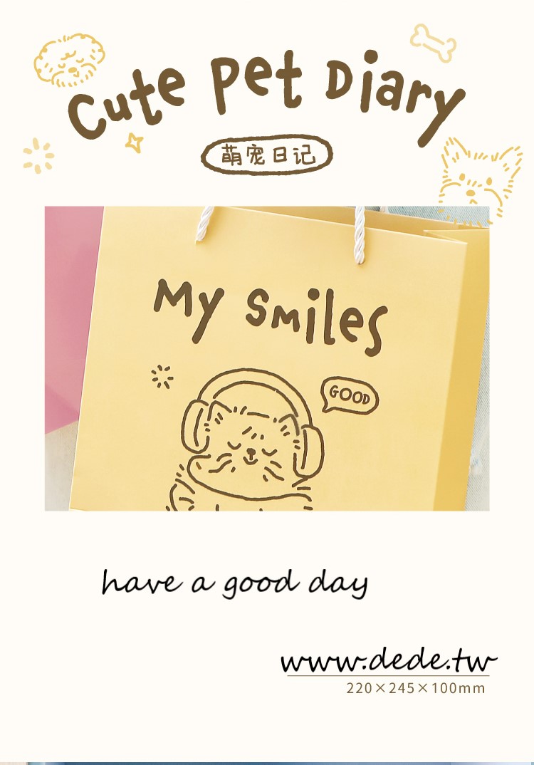 gift-bags-cute-pet-dairy-02