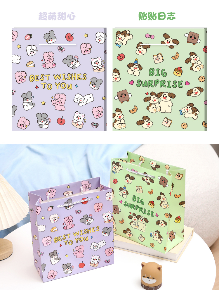 gift-bags-sweet-cookie-04