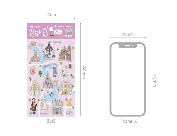 creative-stickers-city-walk-13