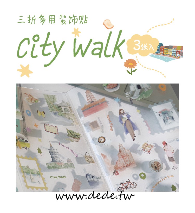 creative-stickers-city-walk-2