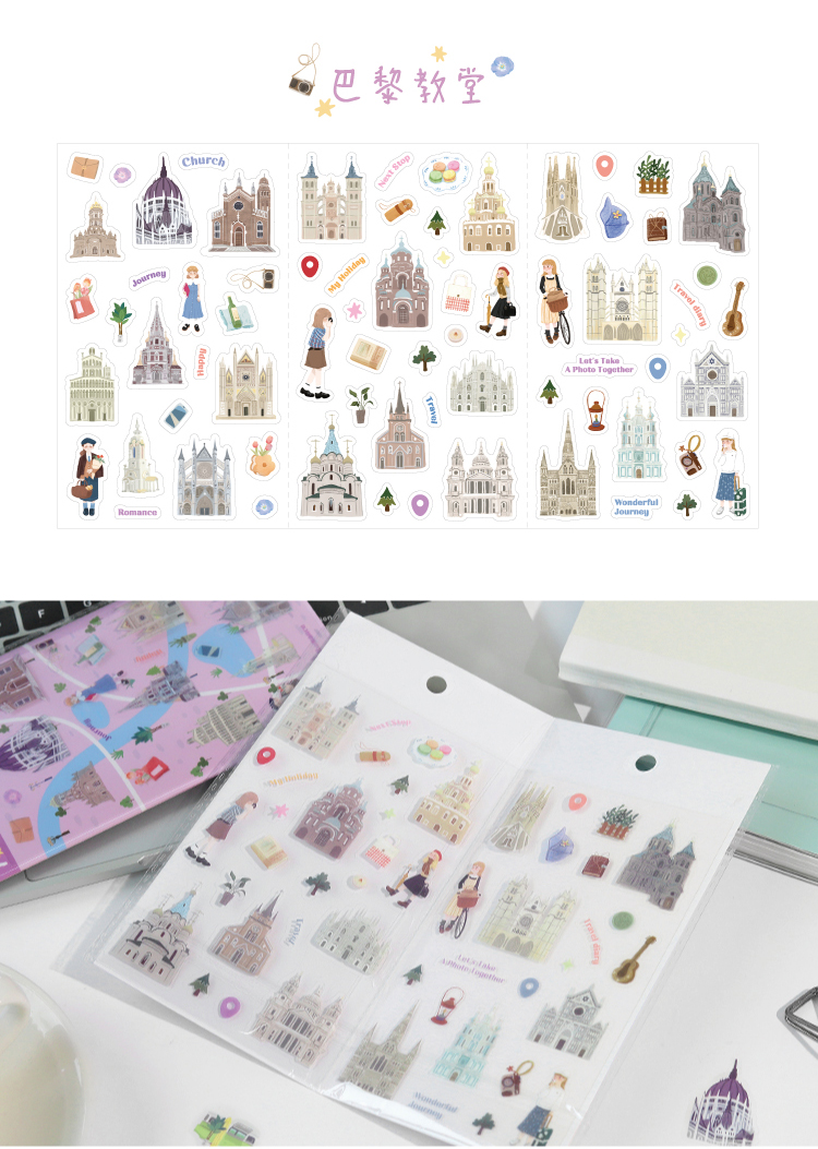 creative-stickers-city-walk-11
