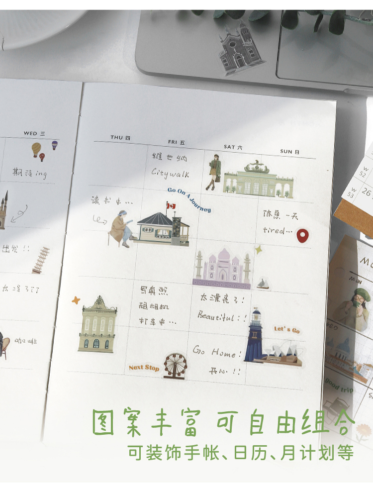 creative-stickers-city-walk-4