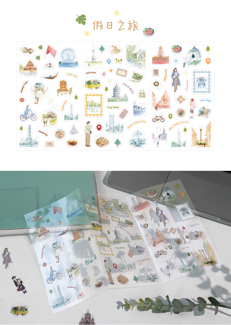 creative-stickers-city-walk-7