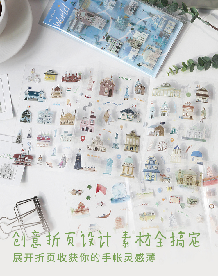 creative-stickers-city-walk-3